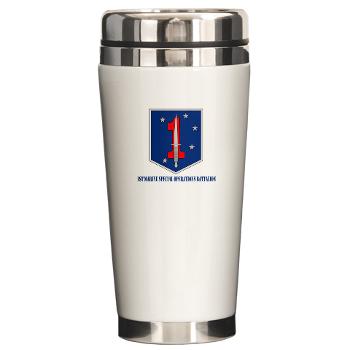 1MSOB - M01 - 03 - 1st Marine Special Operations Battalion with Text - Ceramic Travel Mug - Click Image to Close