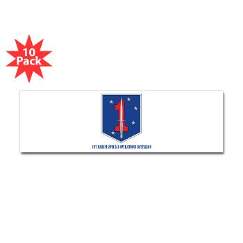 1MSOB - M01 - 01 - 1st Marine Special Operations Battalion with Text - Sticker (Bumper 10 pk)
