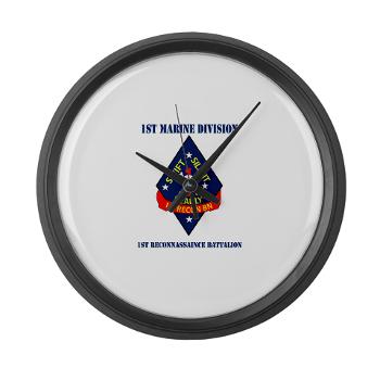 1RB - M01 - 03 - 1st Reconnaissance Battalion with Text Large Wall Clock