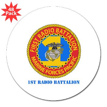1RBn - M01 - 01 - 1st Radio Battalion with Text 3" Lapel Sticker (48 pk) - Click Image to Close