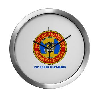 1RBn - M01 - 03 - 1st Radio Battalion with Text Modern Wall Clock