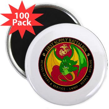 1SB - M01 - 01 - 1st Supply Battalion 2.25" Magnet (100 pack) - Click Image to Close