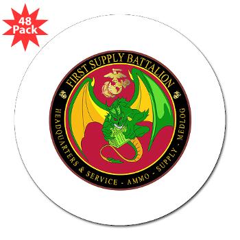 1SB - M01 - 01 - 1st Supply Battalion 3" Lapel Sticker (48 pk) - Click Image to Close