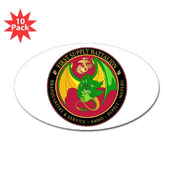 1SB - M01 - 01 - 1st Supply Battalion Sticker (Oval 10 pk) - Click Image to Close