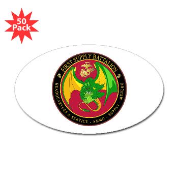 1SB - M01 - 01 - 1st Supply Battalion Sticker (Oval 50 pk) - Click Image to Close