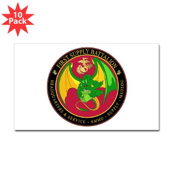 1SB - M01 - 01 - 1st Supply Battalion Sticker (Rectangle 10 pk)