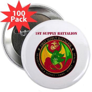 1SB - M01 - 01 - 1st Supply Battalion with Text 2.25" Button (100 pack)