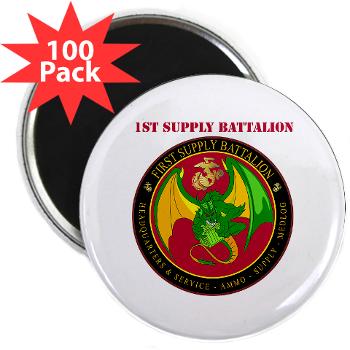 1SB - M01 - 01 - 1st Supply Battalion with Text 2.25" Magnet (100 pack)