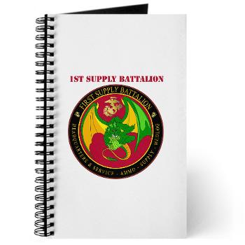 1SB - M01 - 02 - 1st Supply Battalion with Text Journal