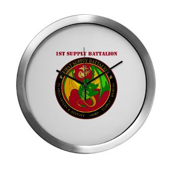 1SB - M01 - 03 - 1st Supply Battalion with Text Modern Wall Clock