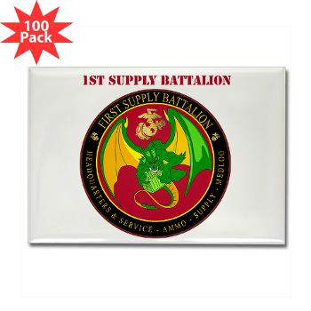 1SB - M01 - 01 - 1st Supply Battalion with Text Rectangle Magnet (100 pack)