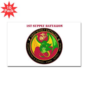 1SB - M01 - 01 - 1st Supply Battalion with Text Sticker (Rectangle 10 pk)