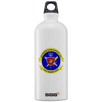 22MEU - M01 - 03 - 22nd Marine Expeditionary Unit - Sigg Water Bottle 1.0L - Click Image to Close