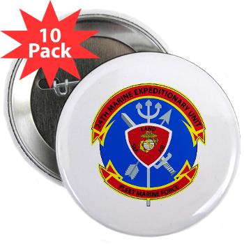 24MEU - M01 - 01 - 24th Marine Expeditionary Unit - 2.25" Button (10 pack)