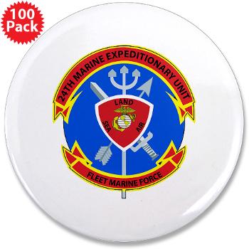 24MEU - M01 - 01 - 24th Marine Expeditionary Unit - 3.5" Button (10 pack) - Click Image to Close