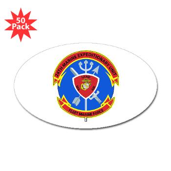 24MEU - M01 - 01 - 24th Marine Expeditionary Unit - Sticker (Oval 50pk)