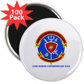 24MEU - M01 - 01 - 24th Marine Expeditionary Unit with Text - 2.25" Magnet (100 pack) - Click Image to Close
