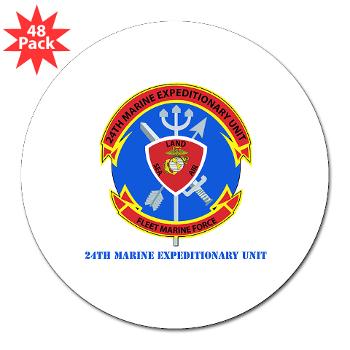 24MEU - M01 - 01 - 24th Marine Expeditionary Unit with Text - 3" Lapel Sticker (48 pk)