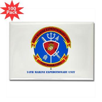 24MEU - M01 - 01 - 24th Marine Expeditionary Unit with Text - Rectangle Magnet (100 pack)