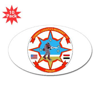 25CLR - M01 - 01 - 25th Combat Logistics Regiment - Sticker (Oval 10 pk) - Click Image to Close
