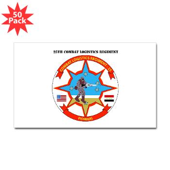 25CLR - M01 - 01 - 25th Combat Logistics Regiment with Text - Sticker (Rectangle 50 pk) - Click Image to Close