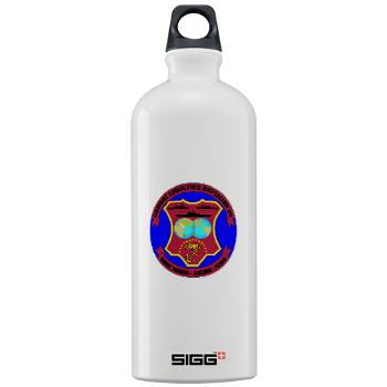26CLB - M01 - 03 - 26th Combat Logistics Battalion - Sigg Water Bottle 1.0L - Click Image to Close