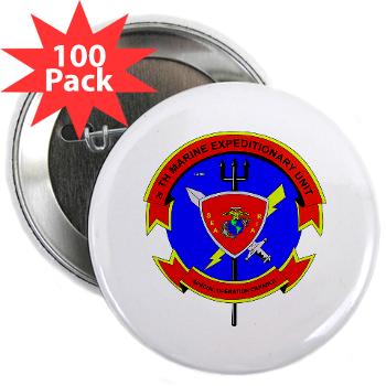 26MEU - M01 - 01 - 26th Marine Expeditionary Unit - 2.25" Button (100 pack)