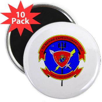 26MEU - M01 - 01 - 26th Marine Expeditionary Unit - 2.25" Magnet (10 pack)