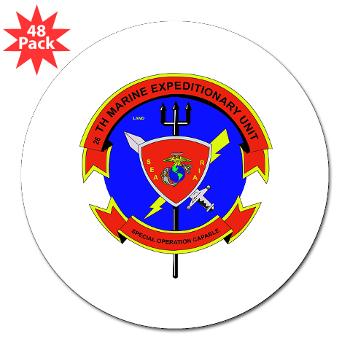 26MEU - M01 - 01 - 26th Marine Expeditionary Unit - 3" Lapel Sticker (48 pk)