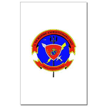 26MEU - M01 - 02 - 26th Marine Expeditionary Unit - Mini Poster Print