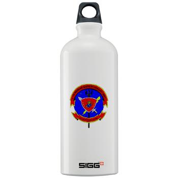 26MEU - M01 - 03 - 26th Marine Expeditionary Unit - Sigg Water Bottle 1.0L - Click Image to Close