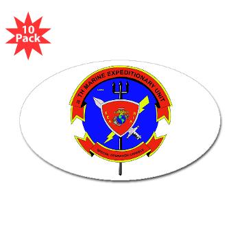 26MEU - M01 - 01 - 26th Marine Expeditionary Unit - Sticker (Oval 10 pk)
