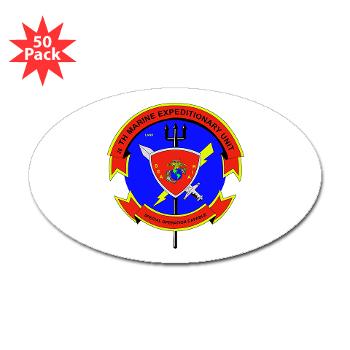 26MEU - M01 - 01 - 26th Marine Expeditionary Unit - Sticker (Oval 50 pk)