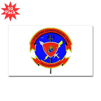 26MEU - M01 - 01 - 26th Marine Expeditionary Unit - Sticker (Rectangle 50 pk)