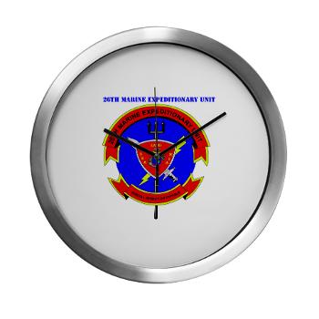 26MEU - M01 - 03 - 26th Marine Expeditionary Unit with Text - Modern Wall Clock