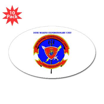 26MEU - M01 - 01 - 26th Marine Expeditionary Unit with Text - Sticker (Oval 10 pk)
