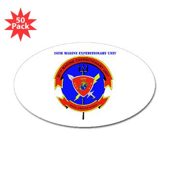 26MEU - M01 - 01 - 26th Marine Expeditionary Unit with Text - Sticker (Oval 50 pk)