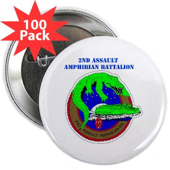 2AAB - M01 - 01 - 2nd Assault Amphibian Battalion with Text 2.25" Button (100 pack)