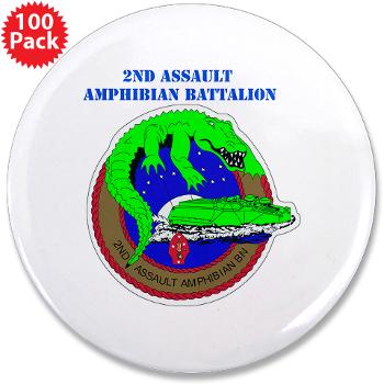 2AAB - M01 - 01 - 2nd Assault Amphibian Battalion with Text 3.5" Button (100 pack)