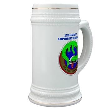 2AAB - M01 - 03 - 2nd Assault Amphibian Battalion with Text Stein - Click Image to Close