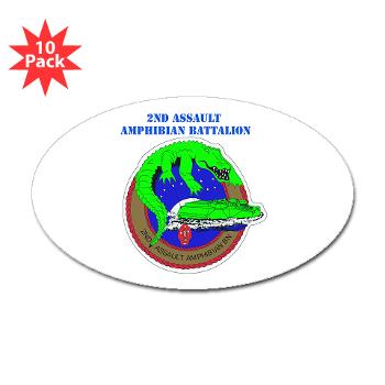 2AAB - M01 - 01 - 2nd Assault Amphibian Battalion with Text Sticker (Oval 10 pk)