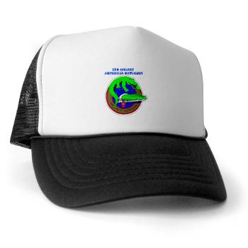 2AAB - A01 - 02 - 2nd Assault Amphibian Battalion with Text Trucker Hat - Click Image to Close
