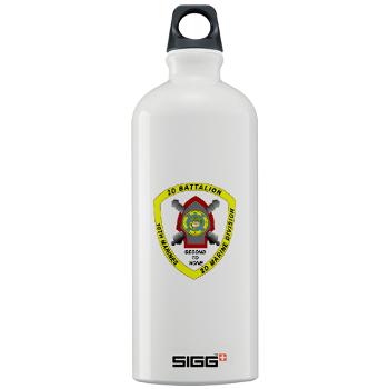 2B10M - M01 - 03 - 2nd Battalion 10th Marines - Sigg Water Bottle 1.0L - Click Image to Close