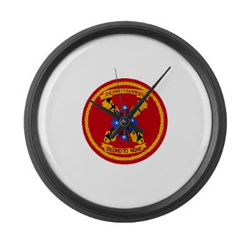 2B11M - M01 - 03 - 2nd Battalion 11th Marines - Large Wall Clock - Click Image to Close