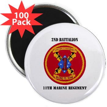 2B11M - M01 - 01 - 2nd Battalion 11th with Text - 2.25" Magnet (100 pack)
