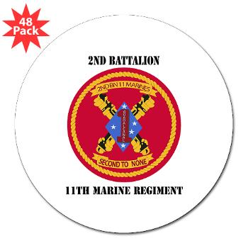 2B11M - M01 - 01 - 2nd Battalion 11th with Text - 3" Lapel Sticker (48 pk)