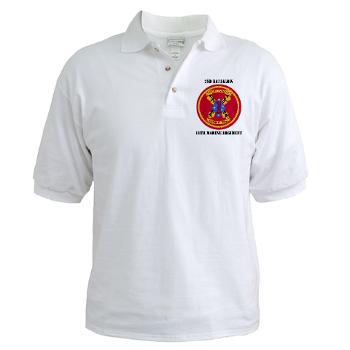 2B11M - A01 - 04 - 2nd Battalion 11th with Text - Golf Shirt - Click Image to Close