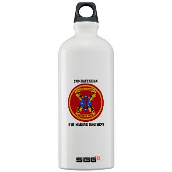 2B11M - M01 - 03 - 2nd Battalion 11th with Text - Sigg Water Bottle 1.0L - Click Image to Close