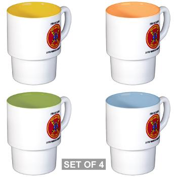 2B11M - M01 - 03 - 2nd Battalion 11th with Text - Stackable Mug Set (4 mugs) - Click Image to Close