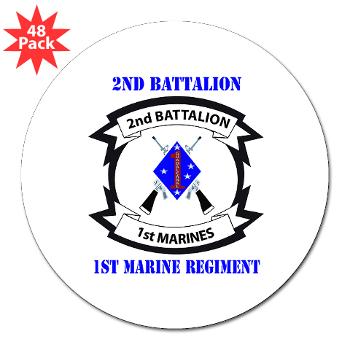 2B1M - M01 - 01 - 2nd Battalion - 1st Marines with Text - 3" Lapel Sticker (48 pk)